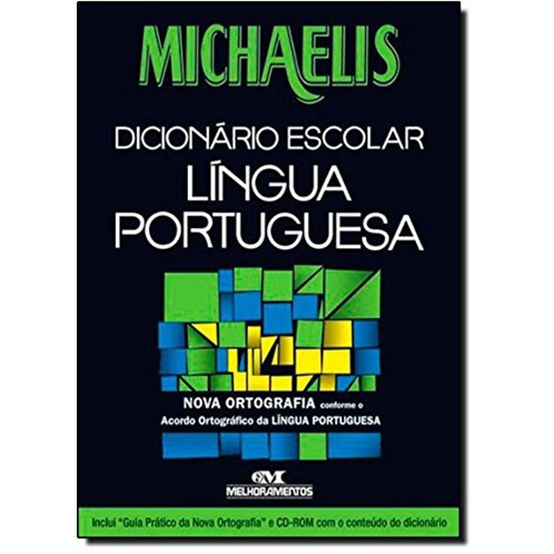 DICIONARIO ESCOLAR LINGUA PORTUGUESA MICHAELIS