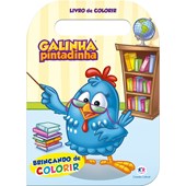 Livro de Colorir Galinha Pintadinha - Brincando de Colorir - Ciranda Cultural