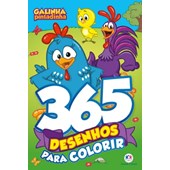 LIVRO GALINHA PINTADINHA - 365 DESENHOS PARA COLORIR CIRANDA CULTURAL